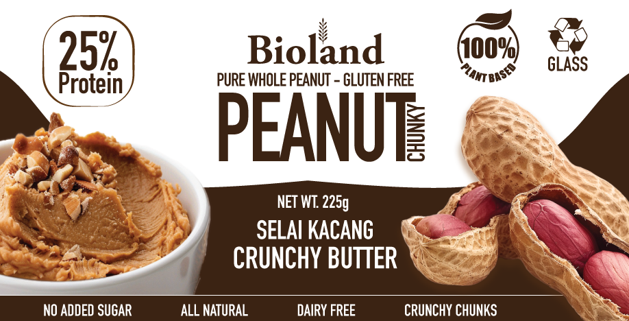 Peanut Butter Chunky 6x225g