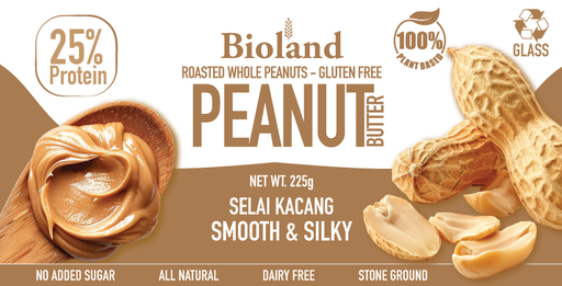 Peanut Butter Smooth 6x225g