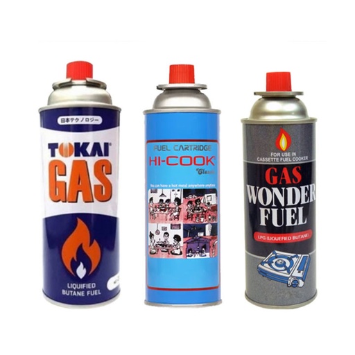 Gas Portable Small